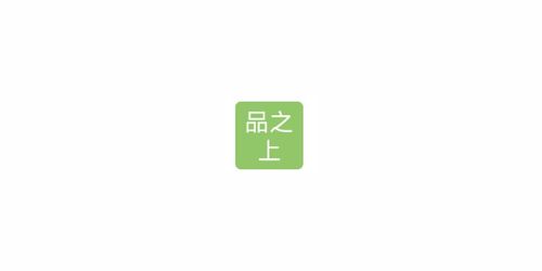 平山智能技術咨詢 以誠信為基石，驅動技術創新與卓越服務