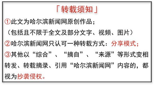 能指路、推介美食、為展商制作專屬名片——展會(huì)智能AI數(shù)字人“哈哈”受關(guān)注，推動(dòng)數(shù)字內(nèi)容制作服務(wù)升級(jí)